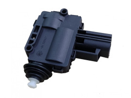 Atuador Motor Trava El�trica Combust�vel Portinhola Ecosport